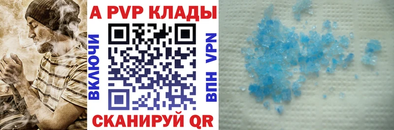 omg как войти  Медынь  А ПВП СК КРИС 