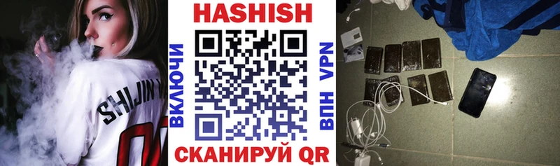 ГАШИШ Premium  kraken вход  Медынь 