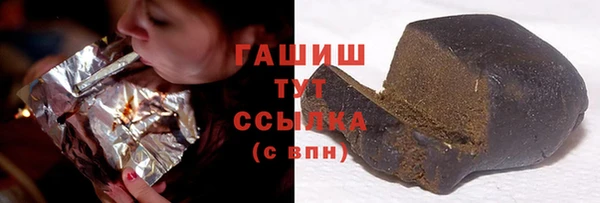 твердый Аркадак