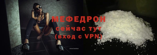 твердый Аркадак