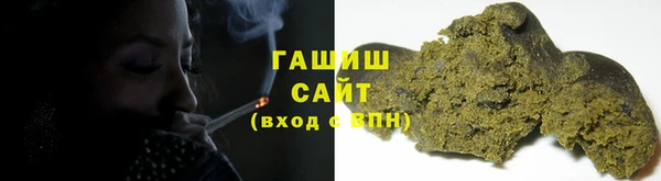 apvp Алзамай