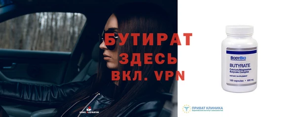твердый Аркадак