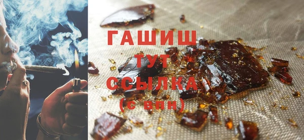 кокс Армянск