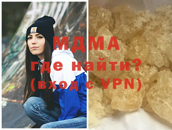 твердый Аркадак