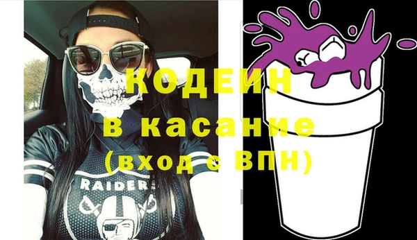 apvp Алзамай