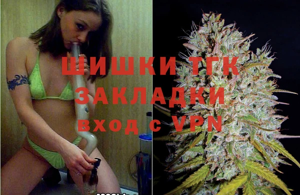 кокс Армянск